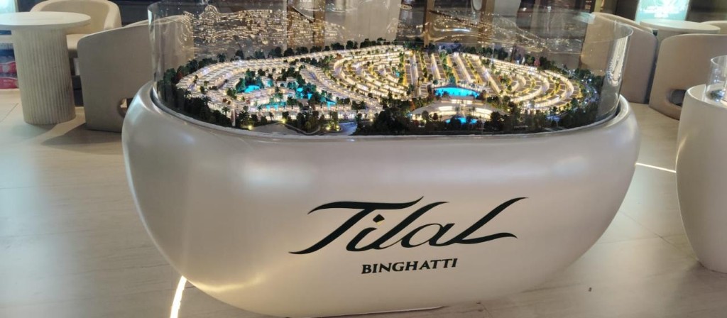 Binghatti Tilal Masterplan